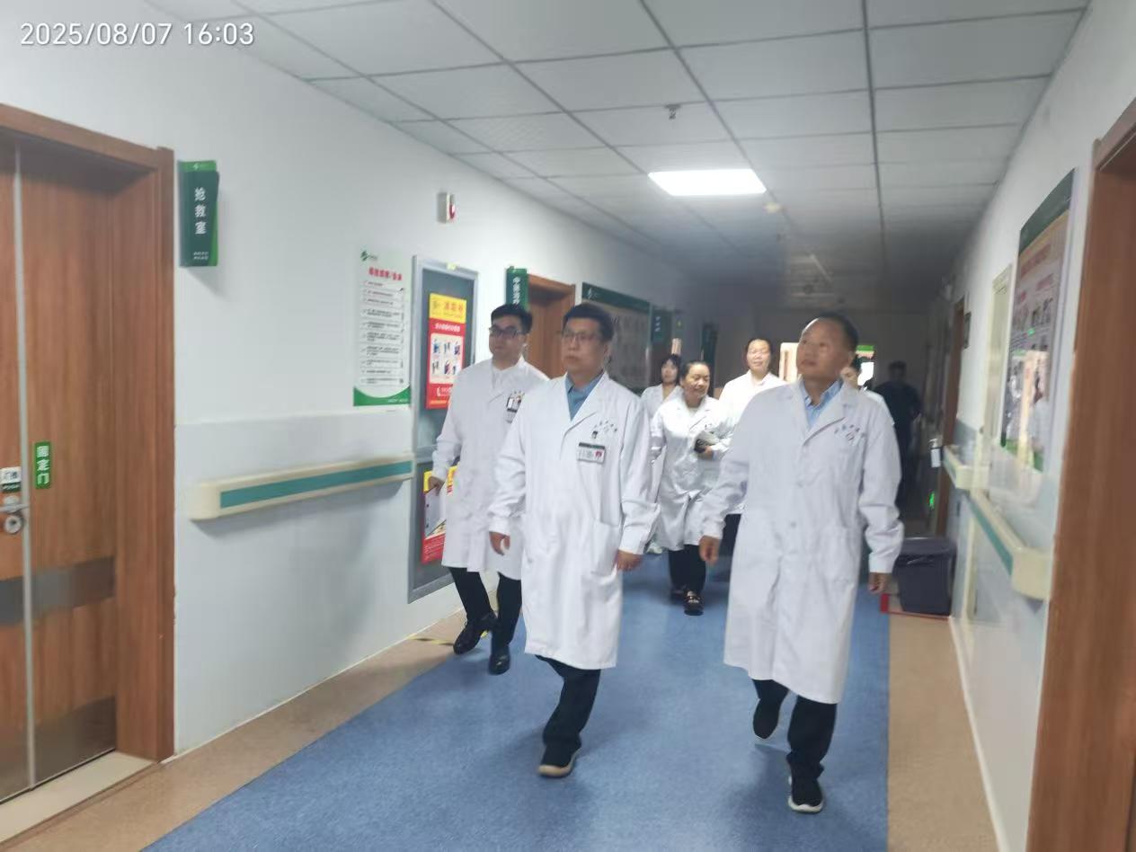葉縣中醫院持續加強院長行政查房 提高醫療服務質量