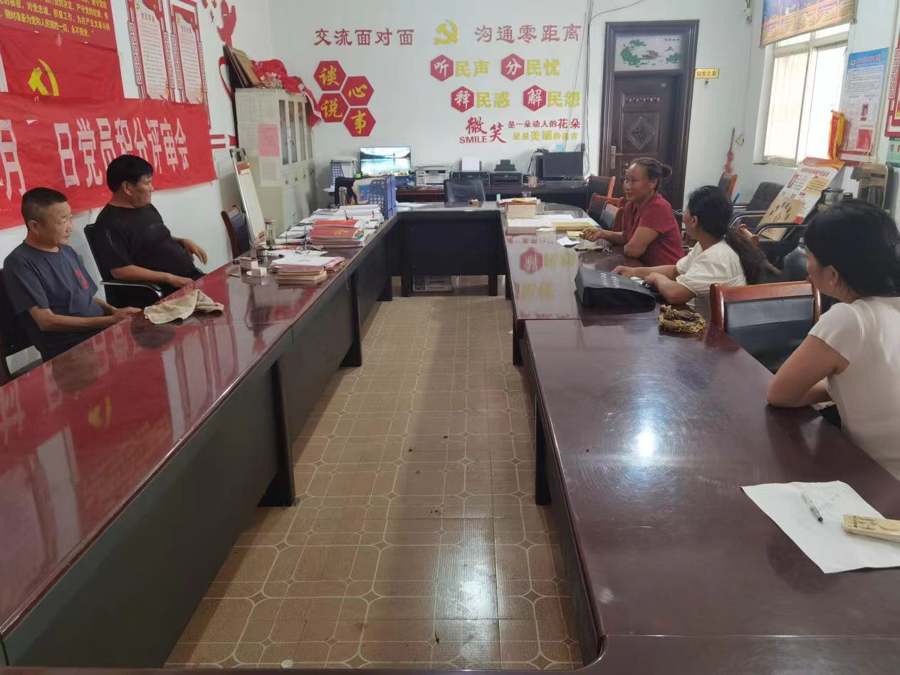 葉縣司法局：從對立到和解：一起村民違規占用集體用地蓋房糾紛調解