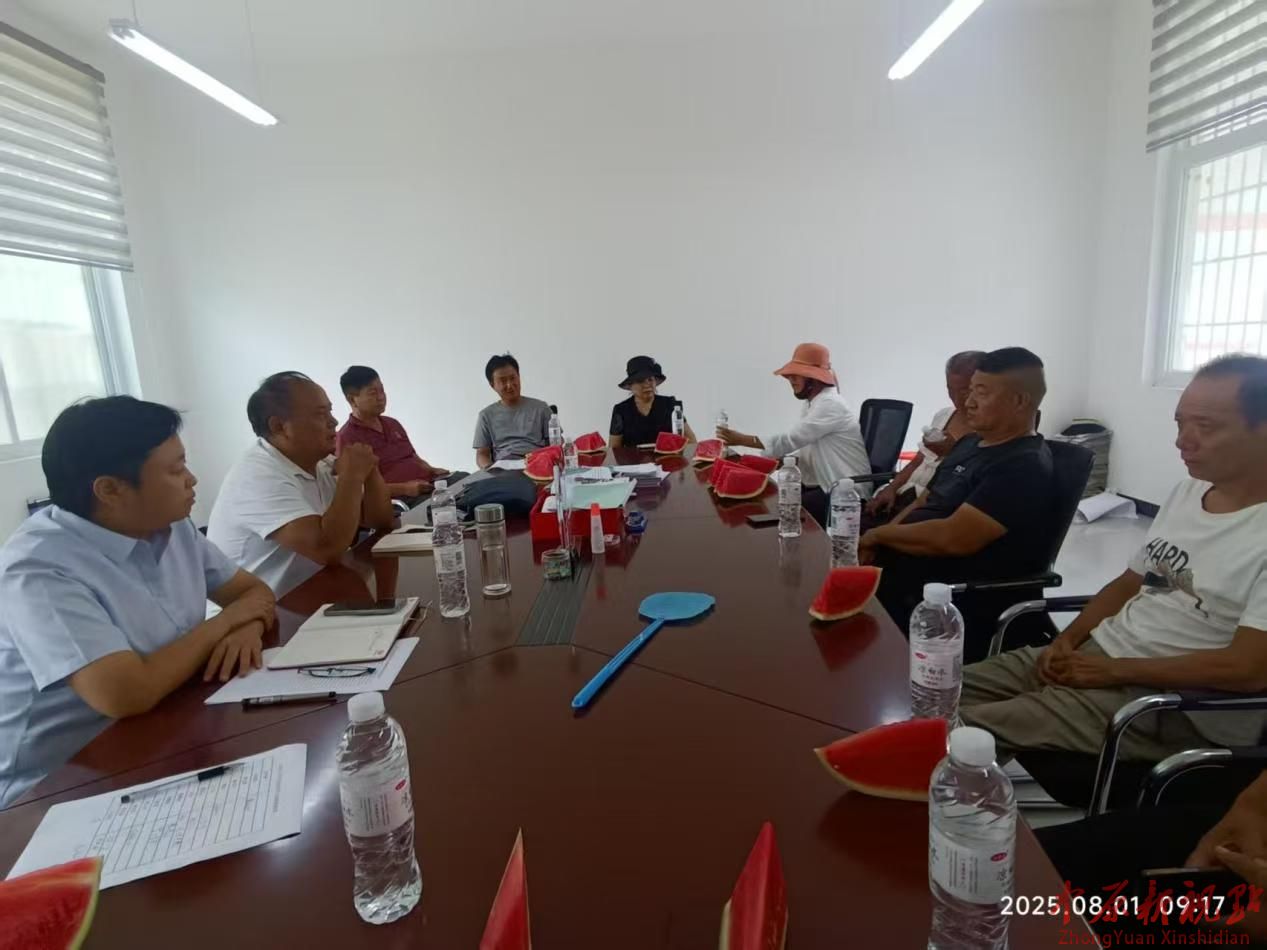 舞鋼市葦子園村舉行慶“八一”座談會