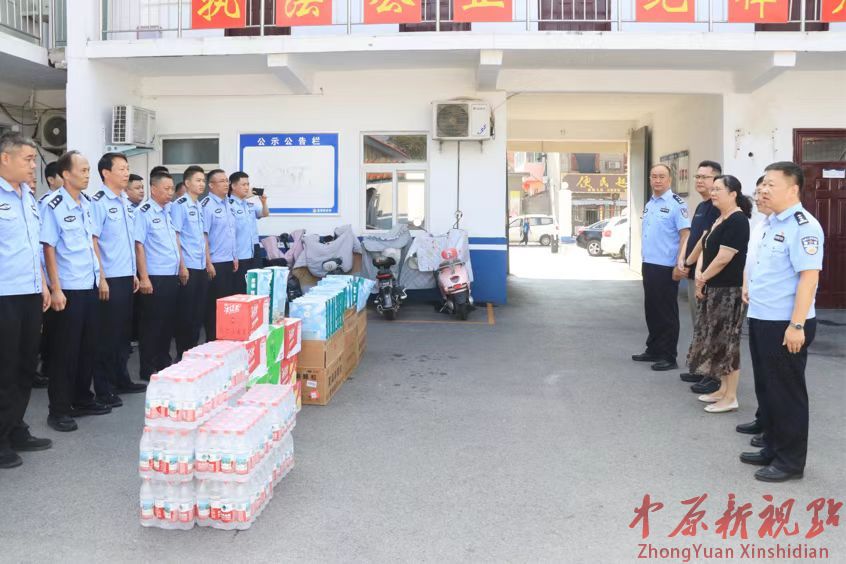葉縣人民醫院赴昆陽派出所開展夏日慰問活動