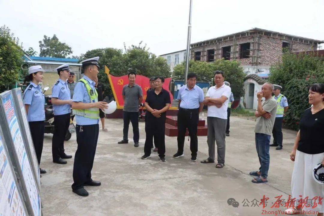 “鄉”約安全零距離，葉縣交警“美麗鄉村行”再掀熱潮
