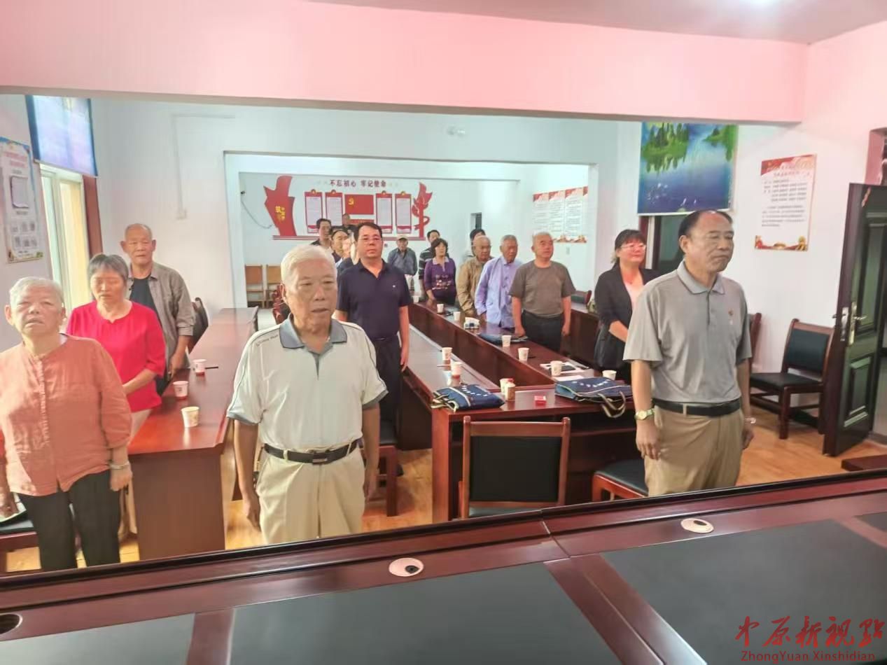 舞鋼紅色文化群召開 紀念毛主席逝世49周年紀念座談會