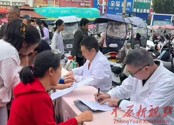 信陽市明港鎮鋒正堂攜手西亞超市：免費咨詢進門店，健康服務暖民心