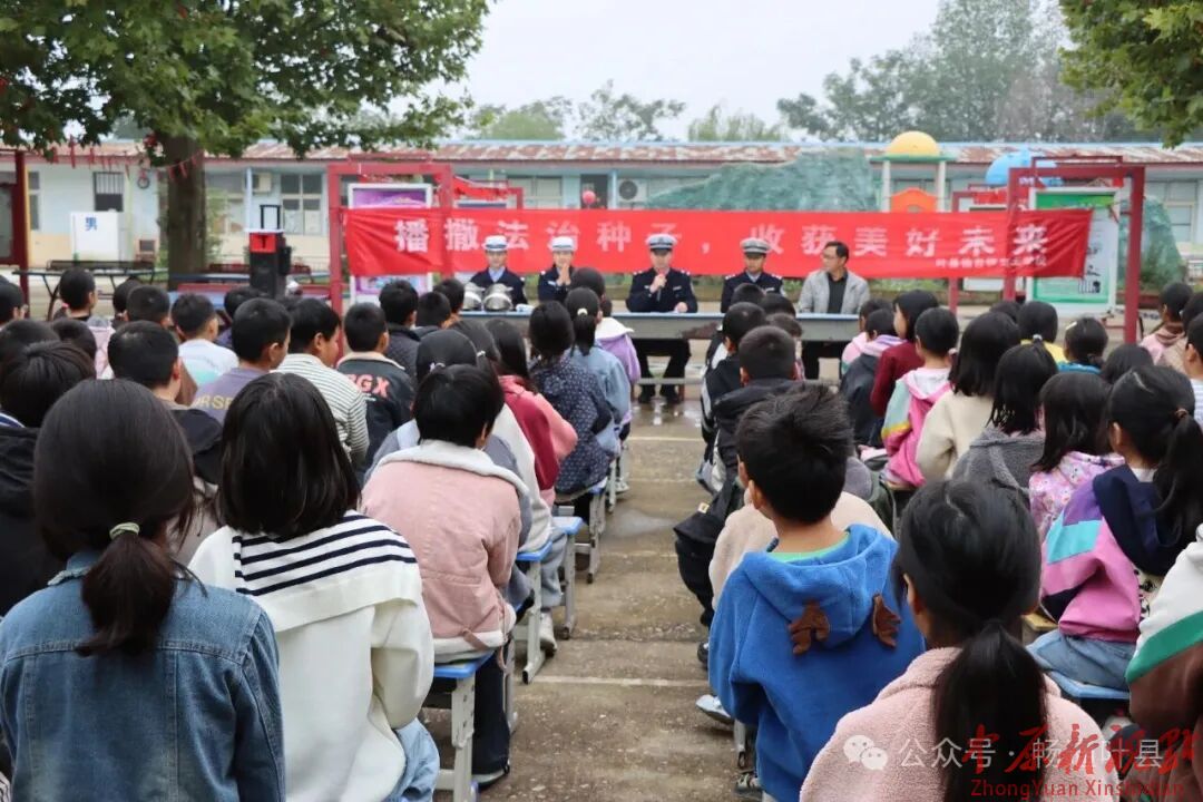 文明交通進校園 警校攜手筑防線