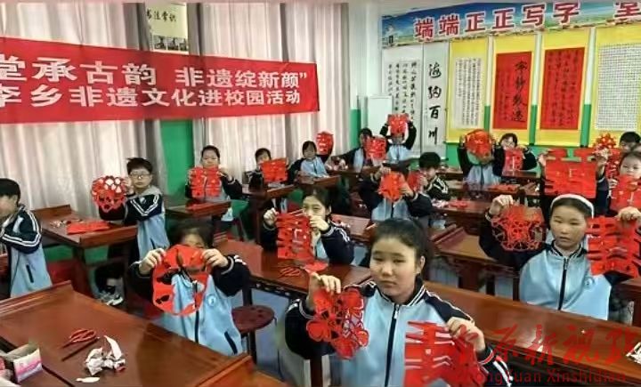 葉縣鄧李鄉(xiāng): 課堂承古韻 非遺綻新顏