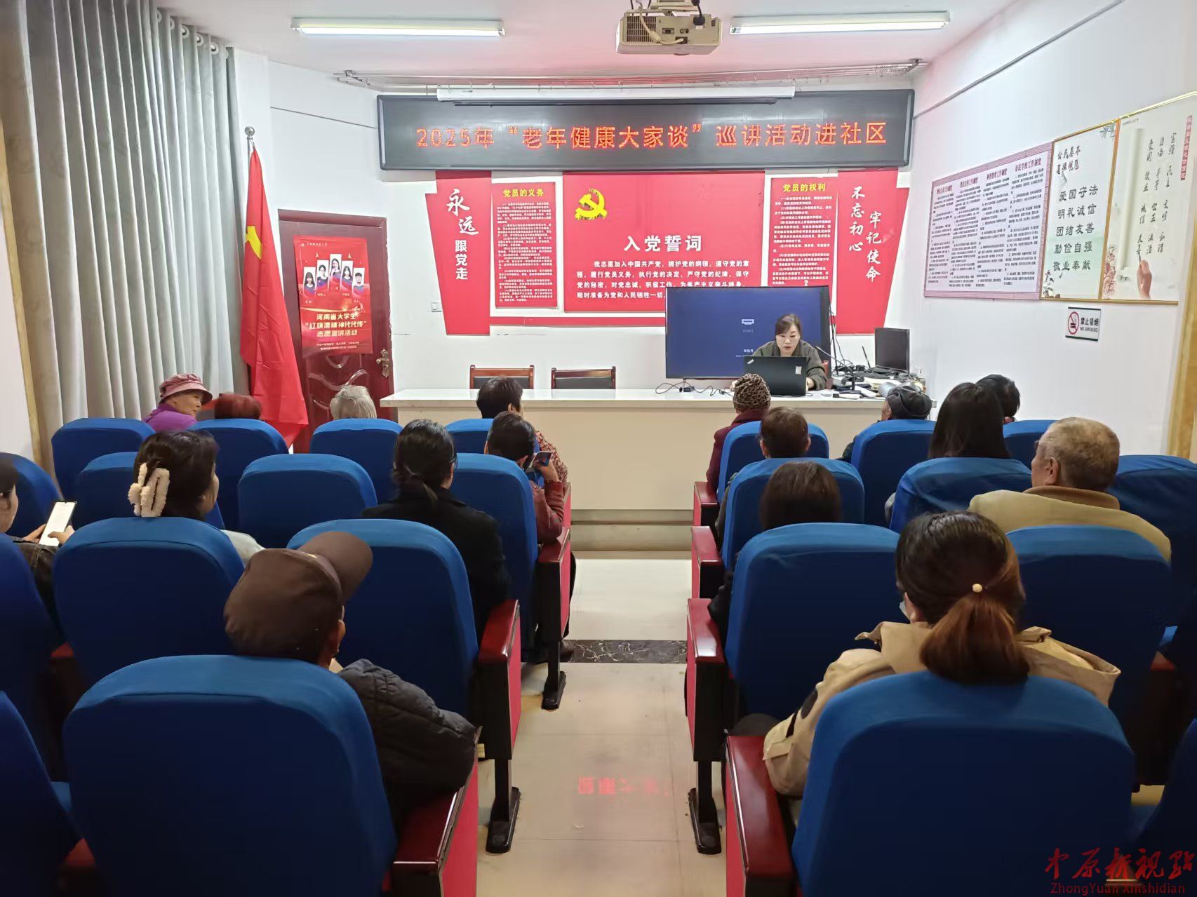 平頂山石龍區衛健委、石龍區計生協會組織開展“敬老月”進社區服務活動