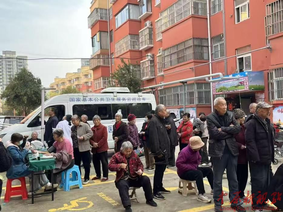 平頂山市石龍區：情暖重陽，家醫貼心護航健康