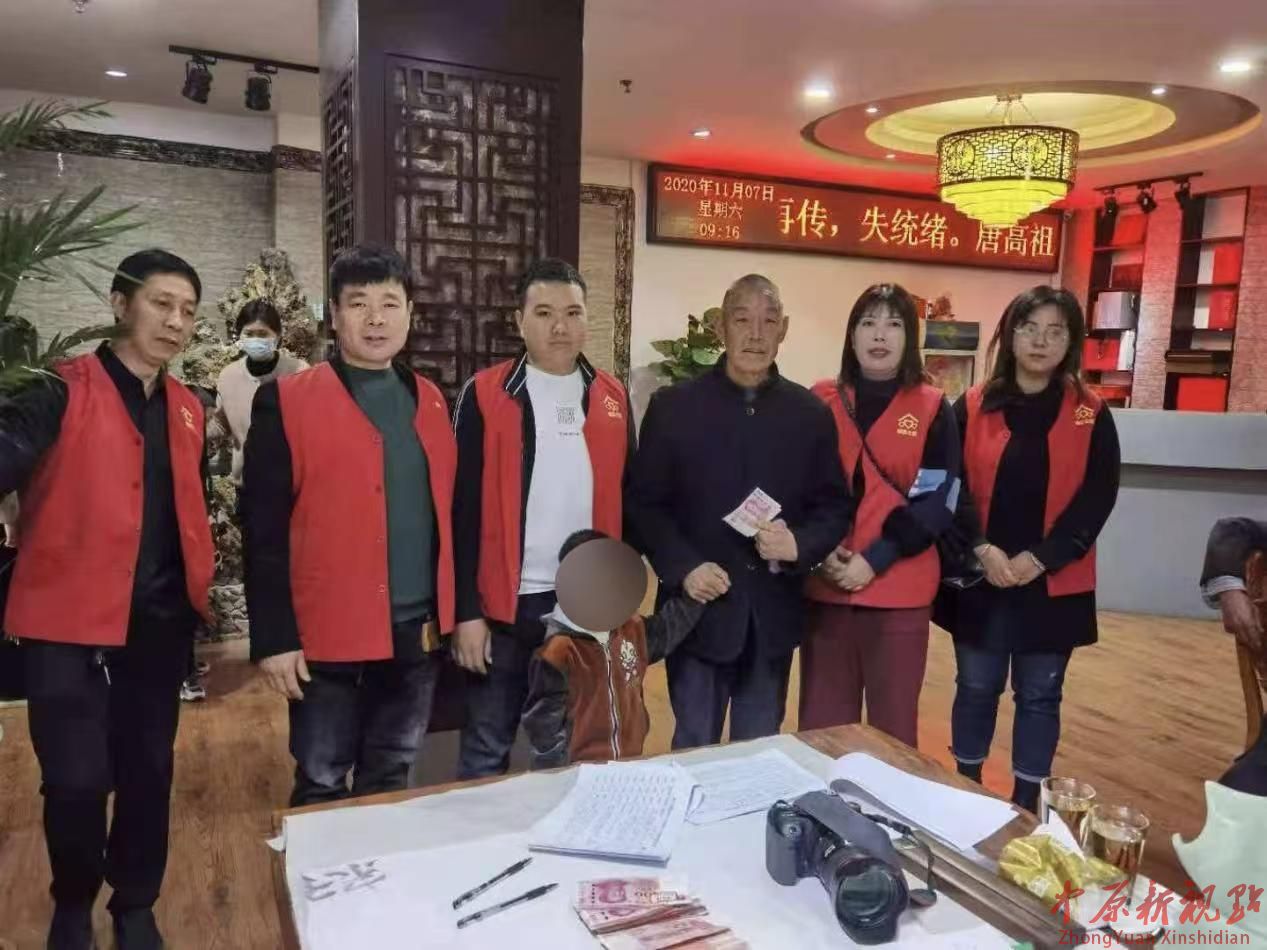 誠信為帆，大愛作槳 ——記魯山縣琴臺街道友誼社區“鄉土榜樣”師慧玲