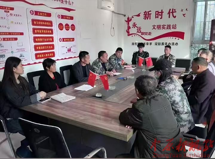 葉縣馬莊回族鄉：抓基層高效能治理  推進秸稈禁燒等工作