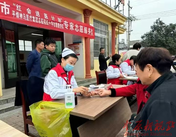 葉縣常村鎮：健康義診進鄉村 便民服務暖人心