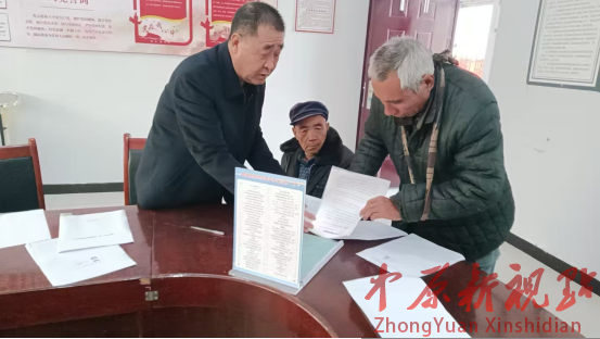 舞鋼市尚店鎮：黨建引領解民憂 高效調解促和諧
