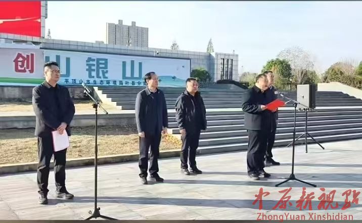 葉縣住建局 ：工會送暖傳大愛  住建護航守初心