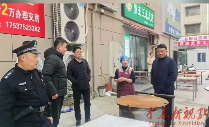 葉縣昆陽街道 ：集中開展占道經營整治行動